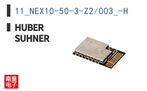 11_NEX10-50-3-Z2/003_-H ͼƬ